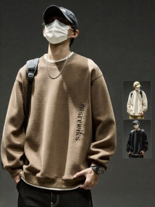 SZON | American Streetwear Retro Embroidery Round Neck Loose Fit Two-in-One Mens Outerwear