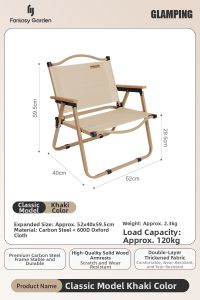fantasy garden | Folding Portable Multi-Function Chair
