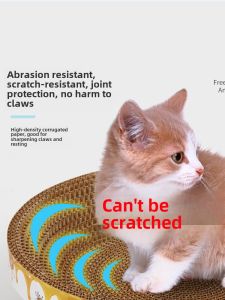 Cat Scratch Board Nest Vertical Non-Chip Large Abrasion Resistant Bowl-Type Corrugated Paper Cat Scratch Basin Cat Toy Supplies Scratching Board