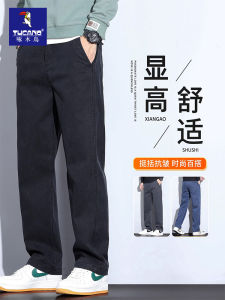 TUCANO Mens Casual Thickened Fleece Lined Straight Leg Jeans Loose Fit Comfortable Youthful Style Four Season Universal