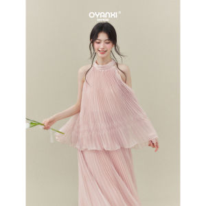 OUYANGXI | Đầm Quây Không Tay Màu Hồng