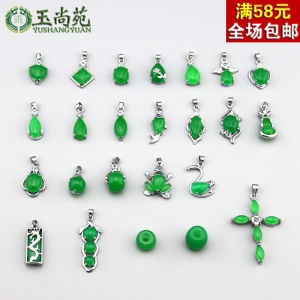 Mặt Dây Chuyền Hình Trái Tim Ngọc Trai Màu Xanh Lá Cây Đồ Trang Sức Ngọt Ngào Dành Cho Nữ Mặt Dây Chuyền Hình Giọt Nước Đồ Trang Sức Mới Về