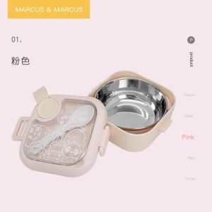 Marku Lion Marcus Childrens Dinner Plate Baby Eating and Going out Solid Food Bowl Portable Baby Spoon Tableware Suit