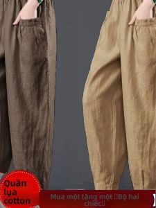 HUAXUNRAN | High Waist Cotton Linen Casual Pants for Plus Size Women