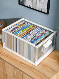 XINGYOU | Foldable Transparent Book Storage Box