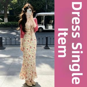 NIUVIES | French Vintage Floral Summer Maxi Dress Suit