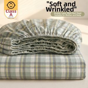KAMONI | Double Layered Summer Mattress Cover 180x200