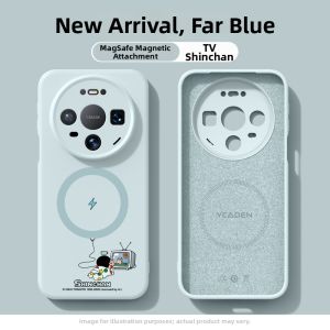 Shockproof Magnetic Skin-Friendly Silicone Phone Case