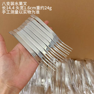 Thìa Trái Cây Bằng Thép Không Gỉ 316 Cấp Thực Phẩm Cho Trẻ Em Thìa Bánh Ngọt Di Động Thìa Bánh Kem Thìa Bánh Trung Thu