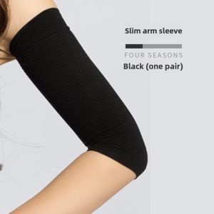 Taiwan Shoulder Connected Arm Slimming Sleeve Shaper Corrects Hunchback Reduces Flabby Arms Strong Pressure Arm Binding Fitness Yoga