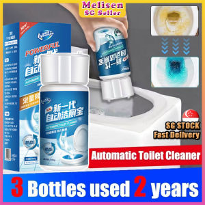 🚅SG stock💨 Automatic toilet bowl cleaner / Blue liquid detergent stain remover / Toilet flush cleaner / Toilet bowl freshener 洁厕灵 洁厕宝 洁厕剂 马桶清洁剂