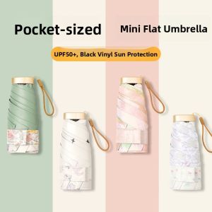Portable Mini Sunshade Umbrella Womens Compact Cardboard Six-Fold Flat Umbrella Sunny Rain Dual-Use Sun Protection UV Protection