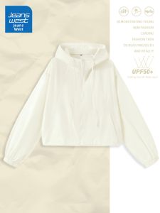 Jeanswest | Áo Khoác Chống Nắng Có Mũ SPF50