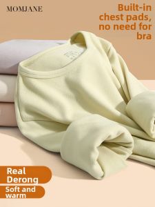 Mom Jane | Nursing Warm Winter Underwear Breast Pads