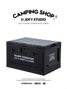 Outdoor Camping Aluminum Alloy Foldable Storage Box Car Organizer Box Seating for Campers Portable Blackening Wind Style