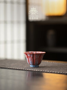 Cốc Trà Gốm Sứ Đỏ Đá Hoa Cúc Gia Đình Cốc Trà Pha Trà Trà Đạo Cụ Chủ Sở Hữu Cốc Trà Ngâm Trà Riêng Biệt Cốc Trà Đơn