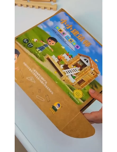 ของเล่นไม้สร้างบ้าน เสริมจินตนาการ (Little Builder Wooden House Toy)