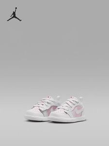 Nike | Giày Bóng Rổ Dễ Mang Chống Sốc Chống Mài Mòn Cho Trẻ Sơ Sinh & Đang Học Đi
