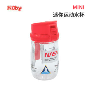 Nuby Nuby Kids Sports Cup Portable Outdoor Travel Big Belly Drinking Cup Learn to Drink Baby Water Glass Childrens Sports Water Cup
