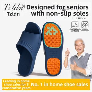 TZLDN | Non-slip Odor-resistant Slipper
