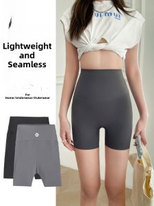 Miiow | Cat Woman Three-Quarter Yoga Shorts Women Summer Thin Ice Silk Tummy Control Butt Lifting Shark Base Safety Anti-Light