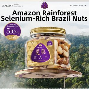 MIGUO | Selenium Rich Walnut and Brazil Nuts Snack