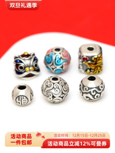 999 Pure Silver Blue Burned Phoenix Worn Peony Square Spacer Bead Lucky Cloud Ball Mythical Beast All Blessings DIY Accessories
