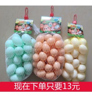 Đồ Chơi Mô Hình Trứng Thực Tế
