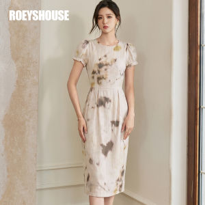 Roey s house | Retro Gradient Printed Fitted Aesthetic Dress