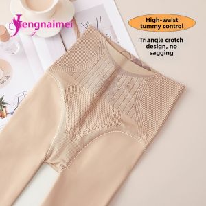 TENGNAIMEI | High Waist Tummy Control Leggings Natural Beige Pantyhose Thick Velvet