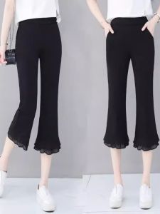 กางเกงยีนส์ขาสั้นเอวสูงตัดแต่งลูกไม้ยืดหยุ่นไมโครบานโดยจัสมินมุมสําหรับฤดูร้อนสไตล์ลําลองอเนกประสงค์สําหรับหุ่นจิ๋ว