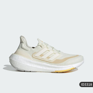 adidas | Lightweight Durable Breathable Running Shoes