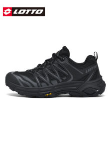 Lotto | Vintage Mesh Breathable Hiking Sports Shoes