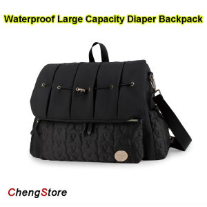 2024 New Waterproof Diaper Backpack Quilted Embroidery Mommy Bag Handbag Large Capacity Travel Bag