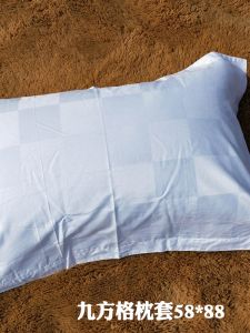 Hotel Standard 60 Thread Count Pure Cotton Pillowcases Floral Embroidery Duxian Style Rectangular Envelope Closure Bedding