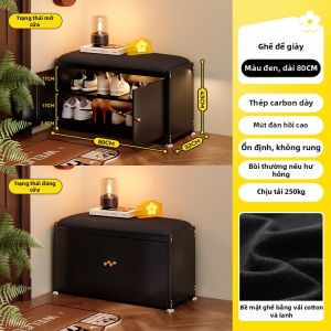 MEISD | Ghế Thay Giày Phong Cách Retro Có Kệ Để Đồ