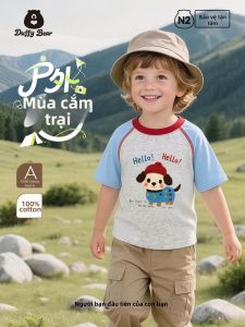DUFFY BEAR | Áo Thun Trẻ Em Tay Ngắn Nhẹ