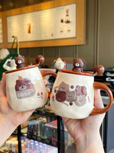 BOJINGLIPIN | Cute Bear-Shaped Practical Mug With Lid For Couples