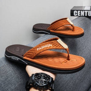 KANHAI | Anti-slip Deodorant Soft Bottom Elevating Flip Flops