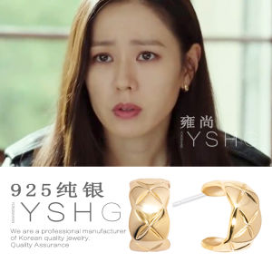 Love at First Sight Yoon Seo Li Sun Yi Jin Silver Earrings Pure Silver Womens Fashion Jewelry  out New in Stock