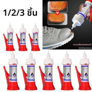1/2/3/6/8pcs ที่มีประสิทธิภาพเชื่อมกาว Super Strong กาว Quick-drying Universal กาวสําหรับ Sticky โลหะไม้พลาสติกเซรามิคแก้ว