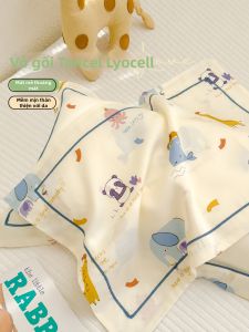 SHAYA | Vỏ Gối Tencel Trẻ Em Hình Thú