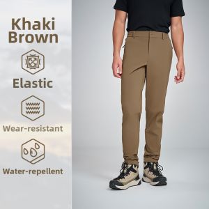 Breathable Quick-Dry Trousers