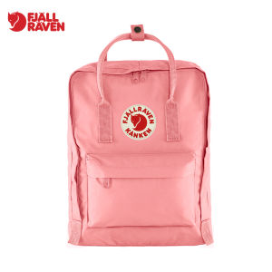 Fjallraven | เป้สะพายหลังสำหรับเดินทางน้ำหนักเบา 23510