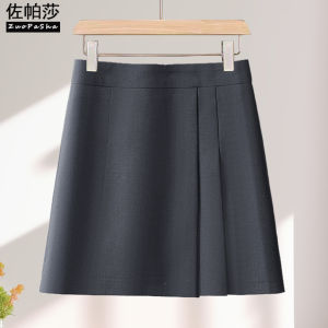 ZUOPASHA | Asymmetric Design Summer Short Skirt Slimming High Waist