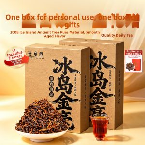 BANRUN | 10 Years+ Aged Puerh Tea