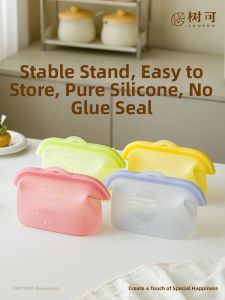 SHUEHO | Food-grade Microwave-safe Sealable Storage Bags