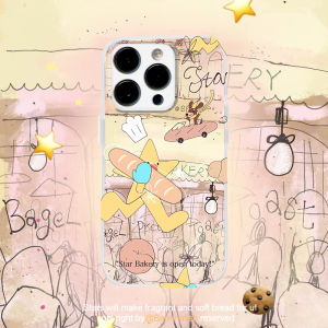 Banana Fish Original Designer Frosted Phone Case for iPhone 17 pro Max Apple 16 pro Double Layer IM Defense Star Bread Worker