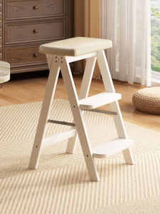 CHUJUN | Foldable Step Stool for Home Use