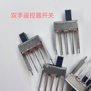 Original 12V Fishing Boat Accessories 7.4V Battery Remote Controller Case Charger Boat Antenna Motor for Outdoor Camping Travel